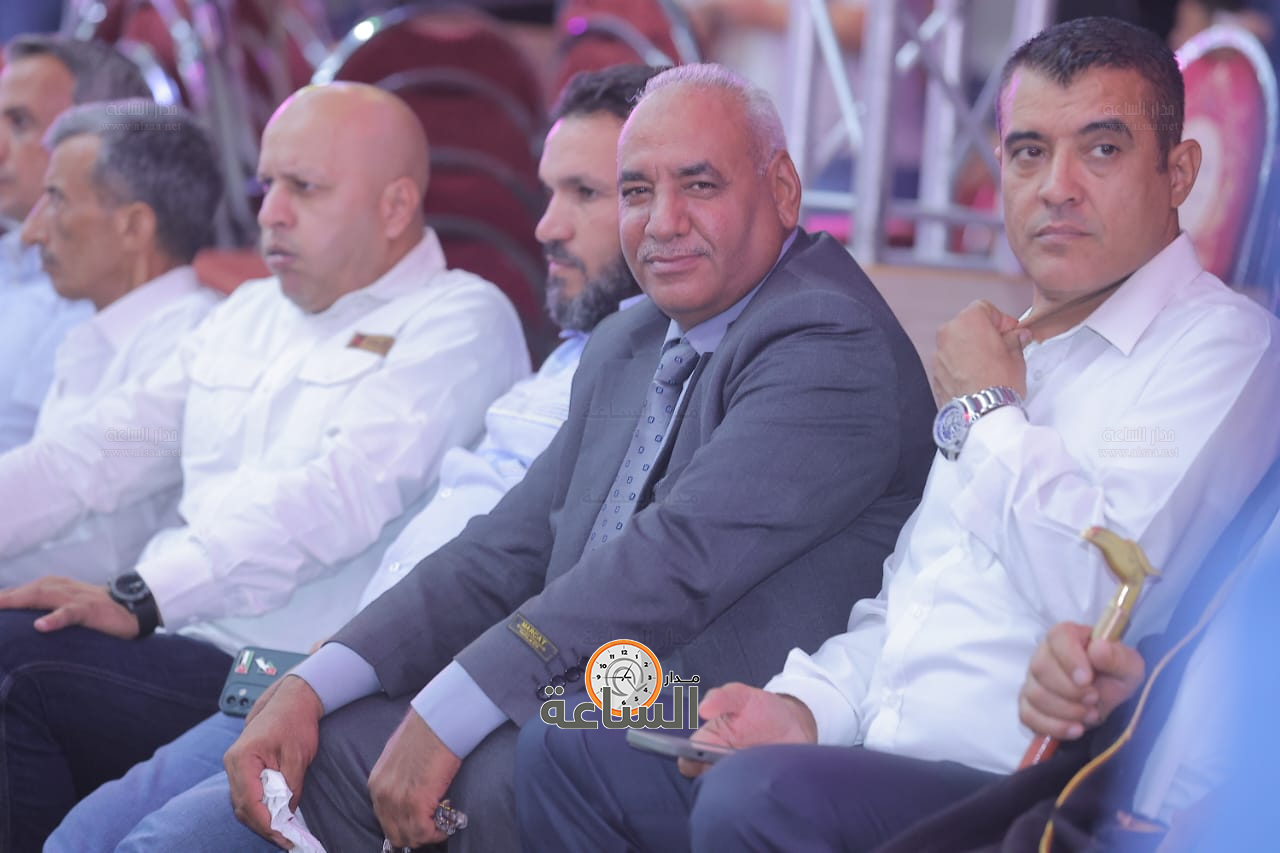 Madar Al-Saa Images 0.8877050115037954