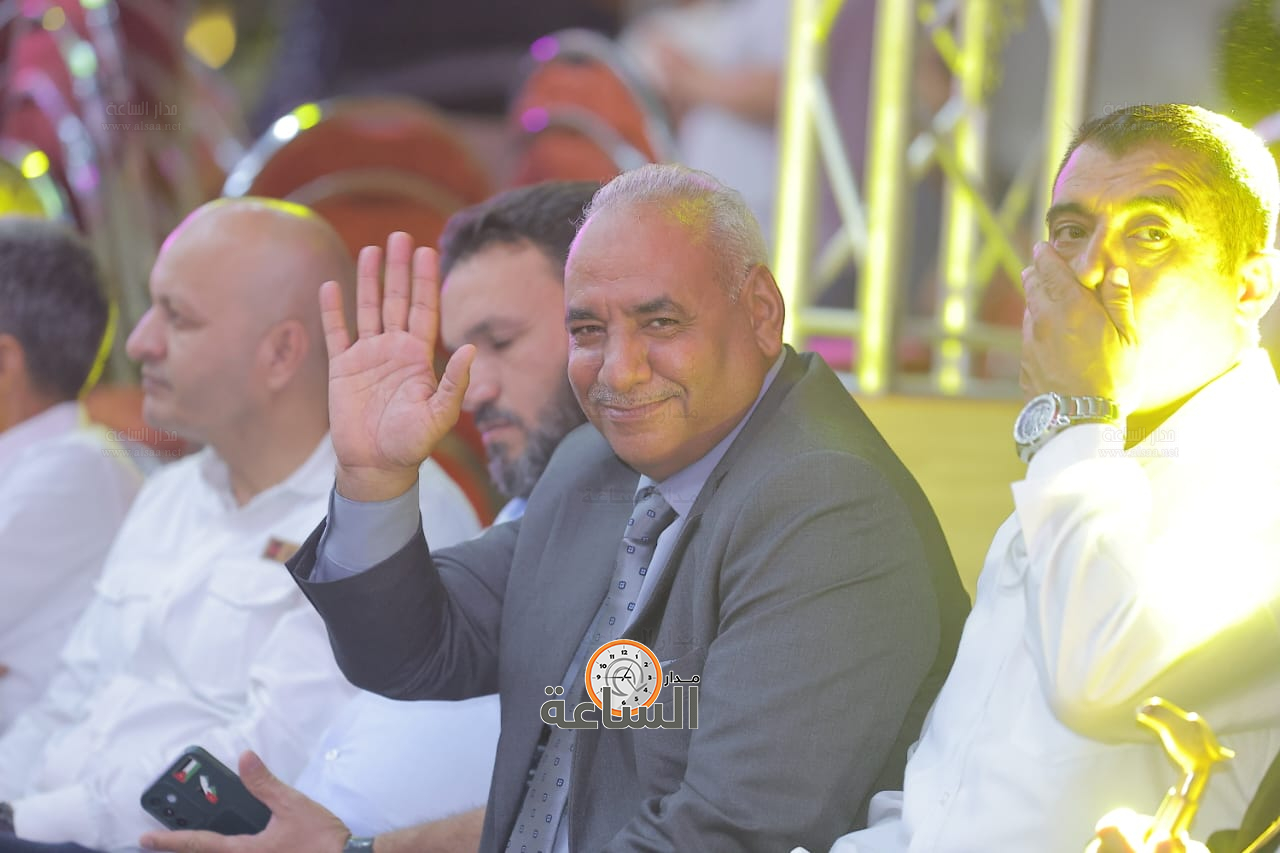 Madar Al-Saa Images 0.2533170367589461