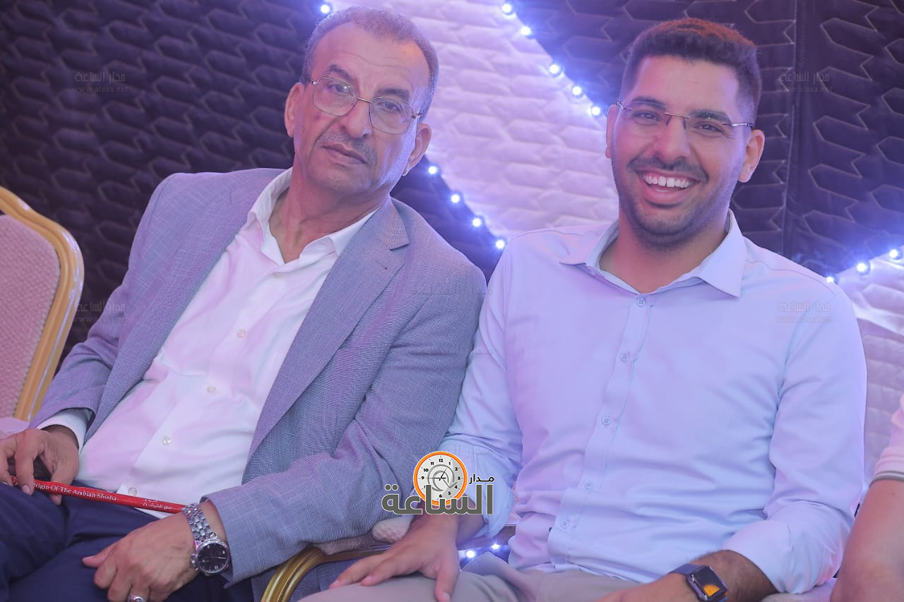 Madar Al-Saa Images 0.10969154326088137