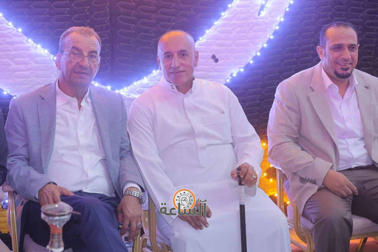 Madar Al-Saa Images 0.20546187058888365