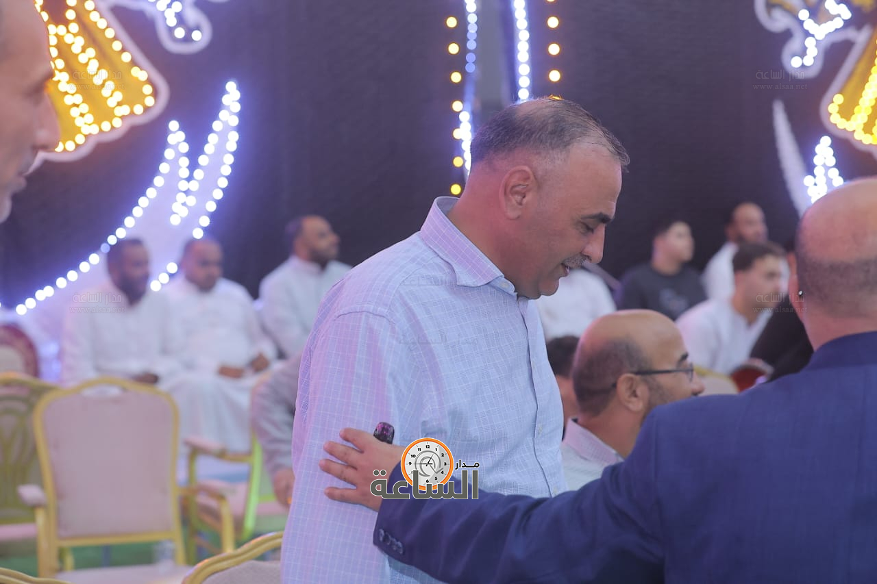 Madar Al-Saa Images 0.3255605958521459