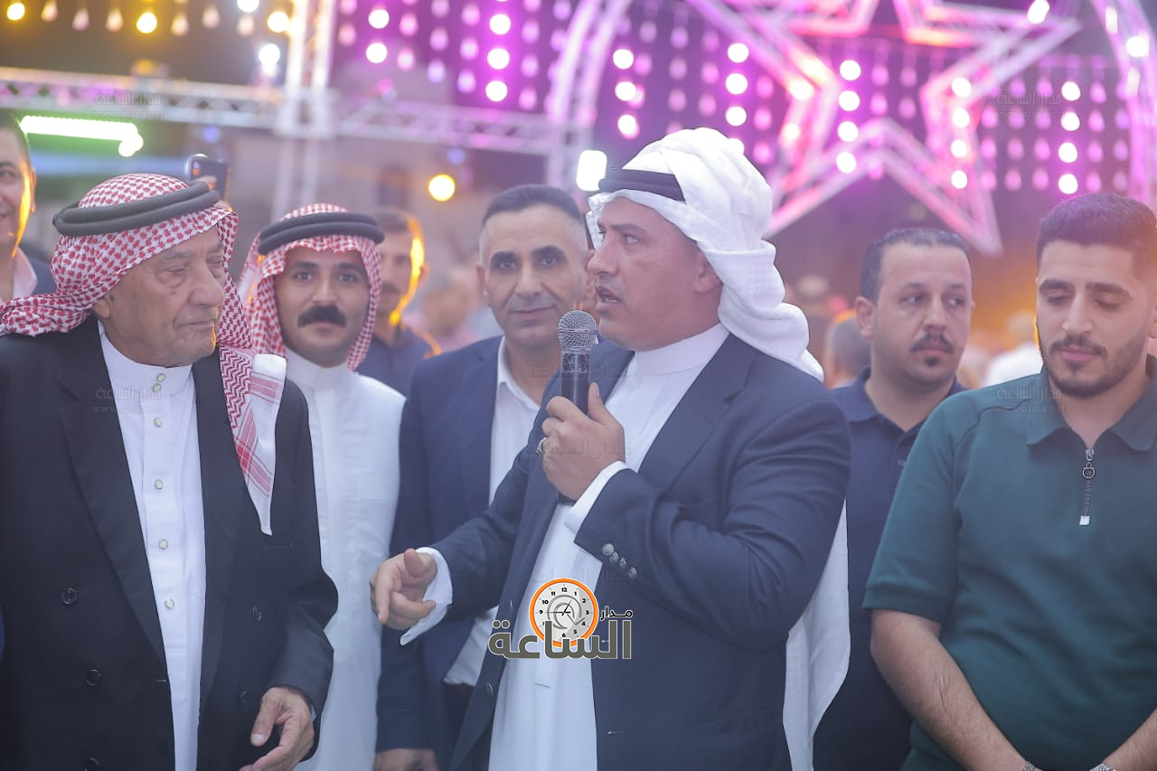 Madar Al-Saa Images 0.5573820842791471