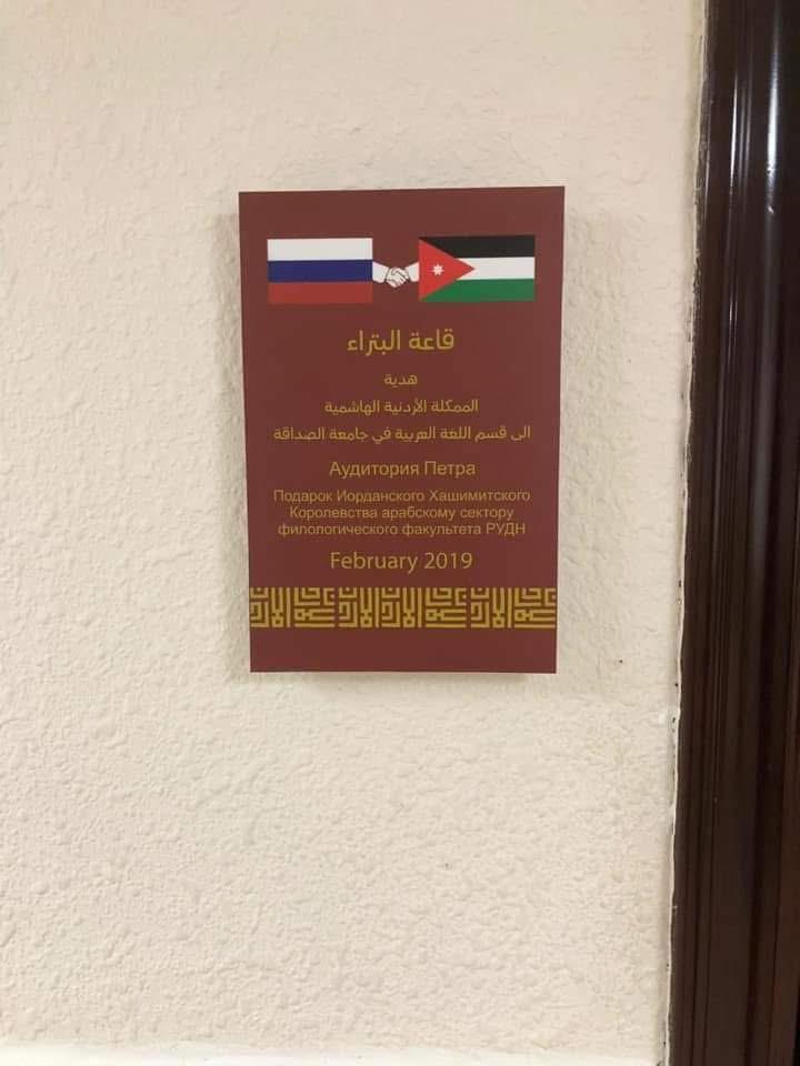 Madar Al-Saa Images 0.6554335150257264