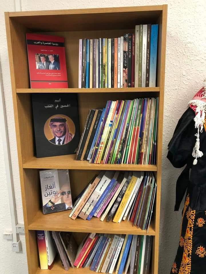 Madar Al-Saa Images 0.3456864004412775