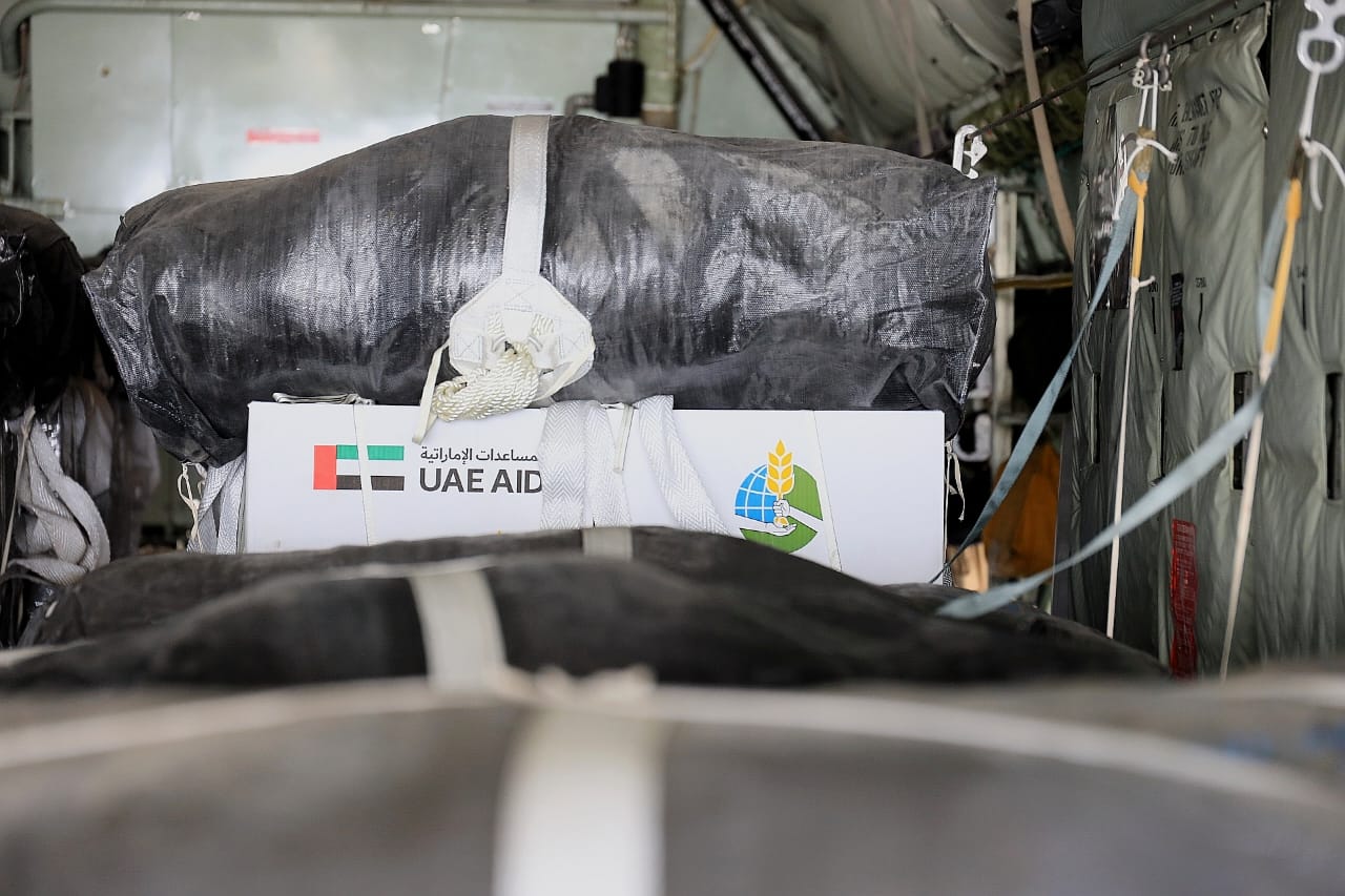 Madar Al-Saa Images 0.8752858631293461