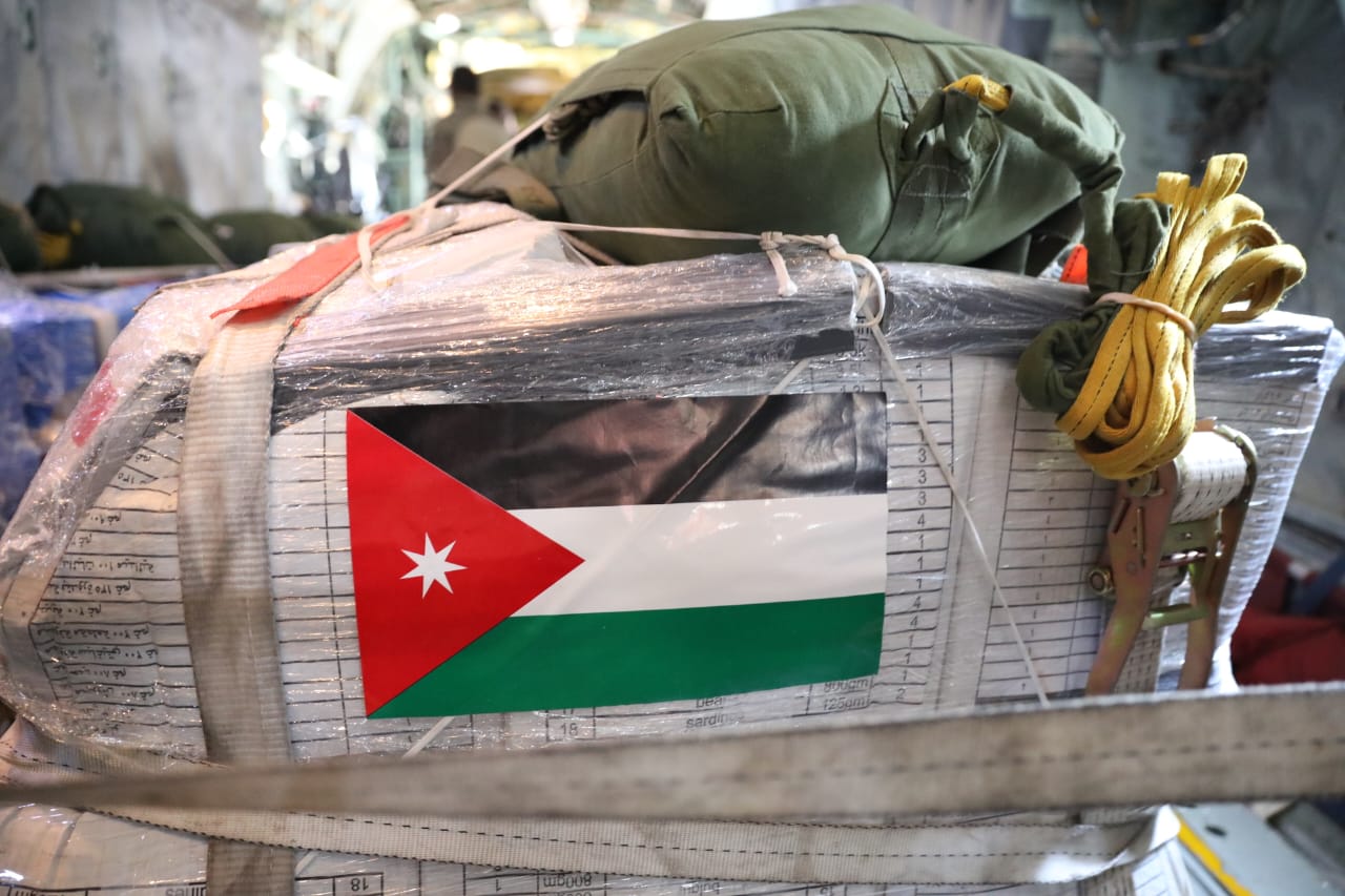 Madar Al-Saa Images 0.1393252509109133