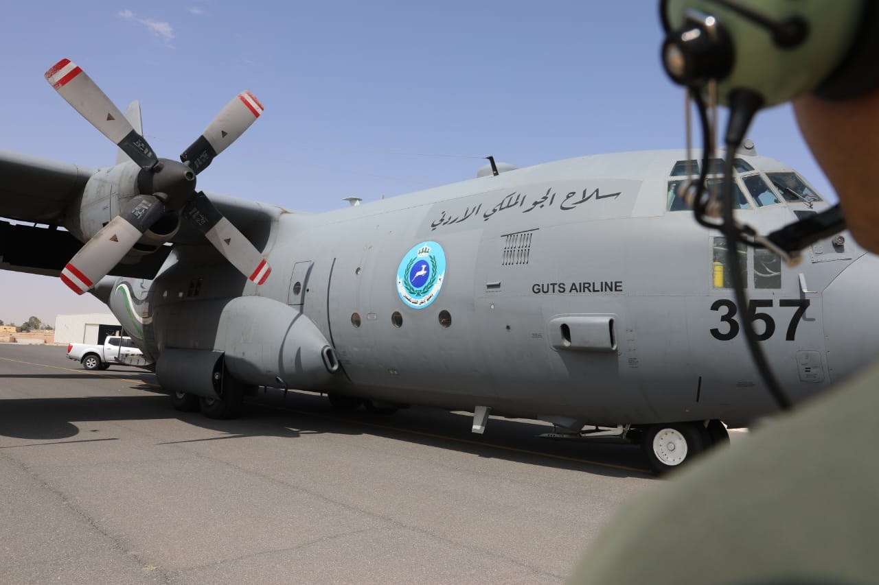 Madar Al-Saa Images 0.8502532037332907