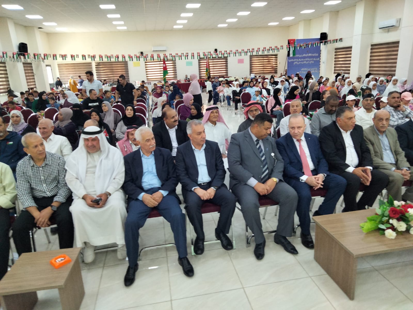 Madar Al-Saa Images 0.8818319789467512