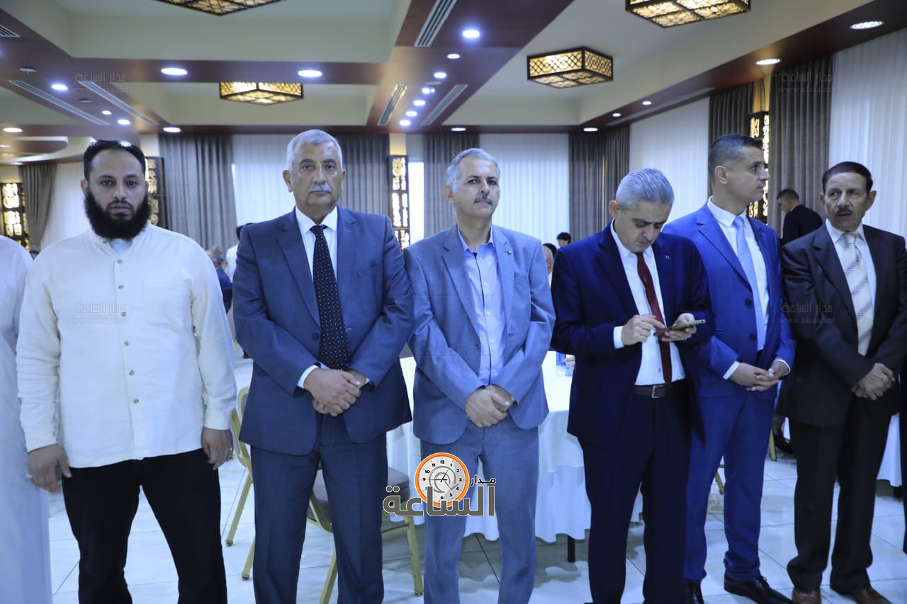 Madar Al-Saa Images 0.18644406779927736