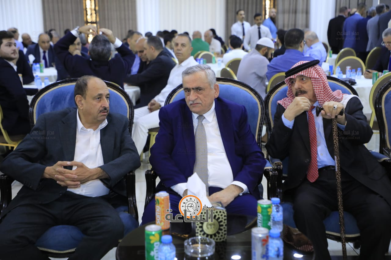 Madar Al-Saa Images 0.9680758569737443