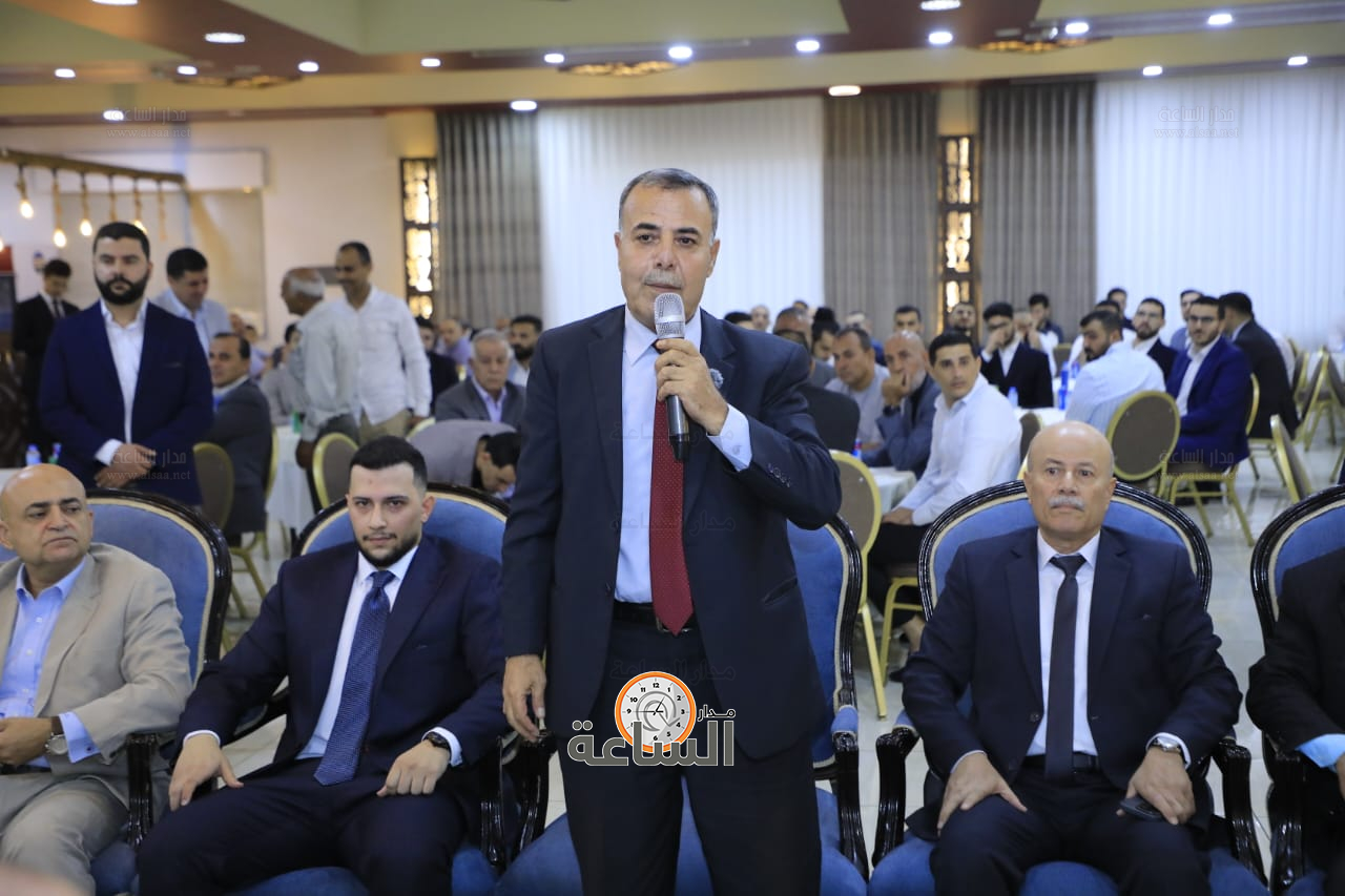 Madar Al-Saa Images 0.714936061197331