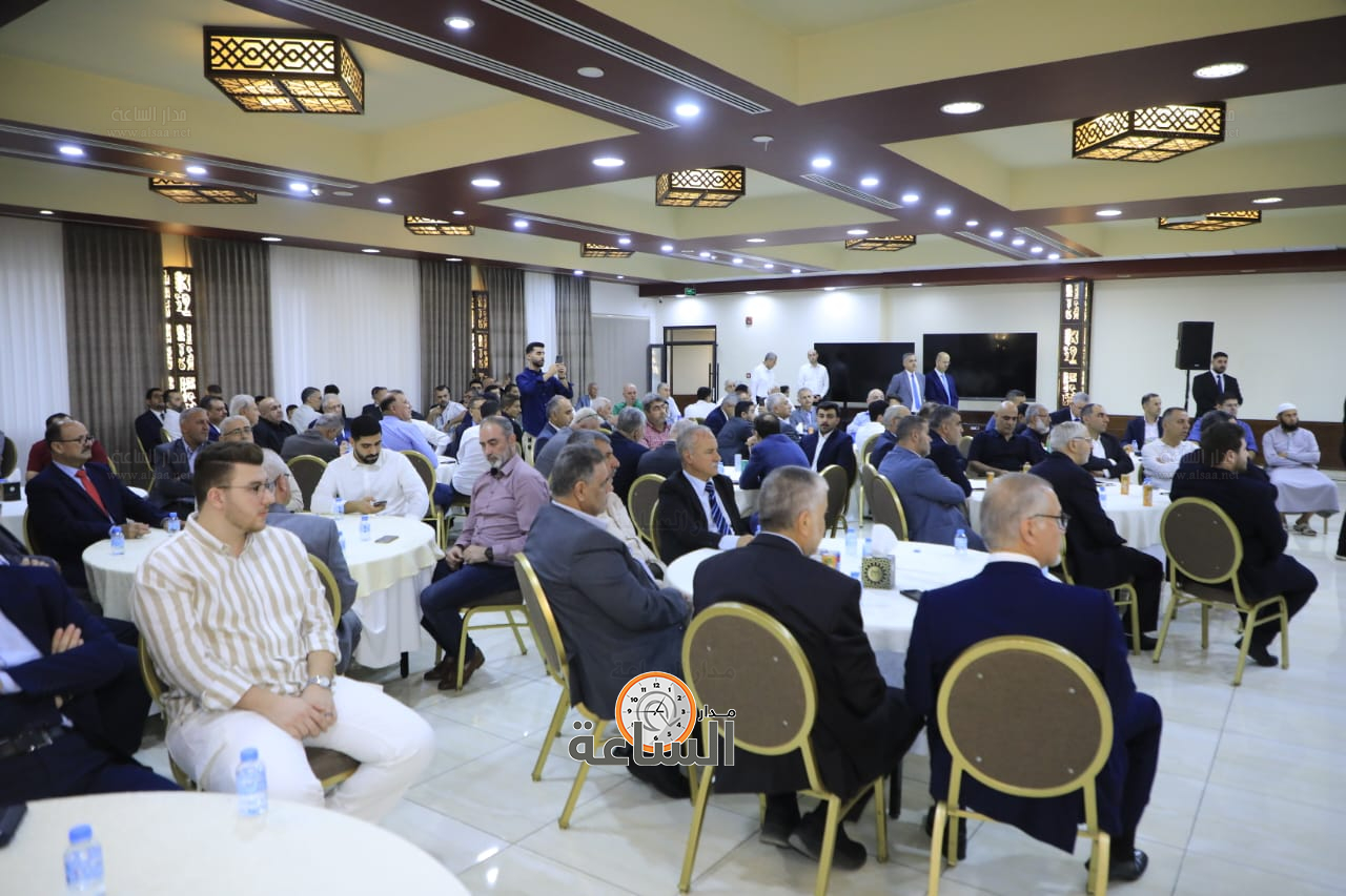 Madar Al-Saa Images 0.030278919869456522