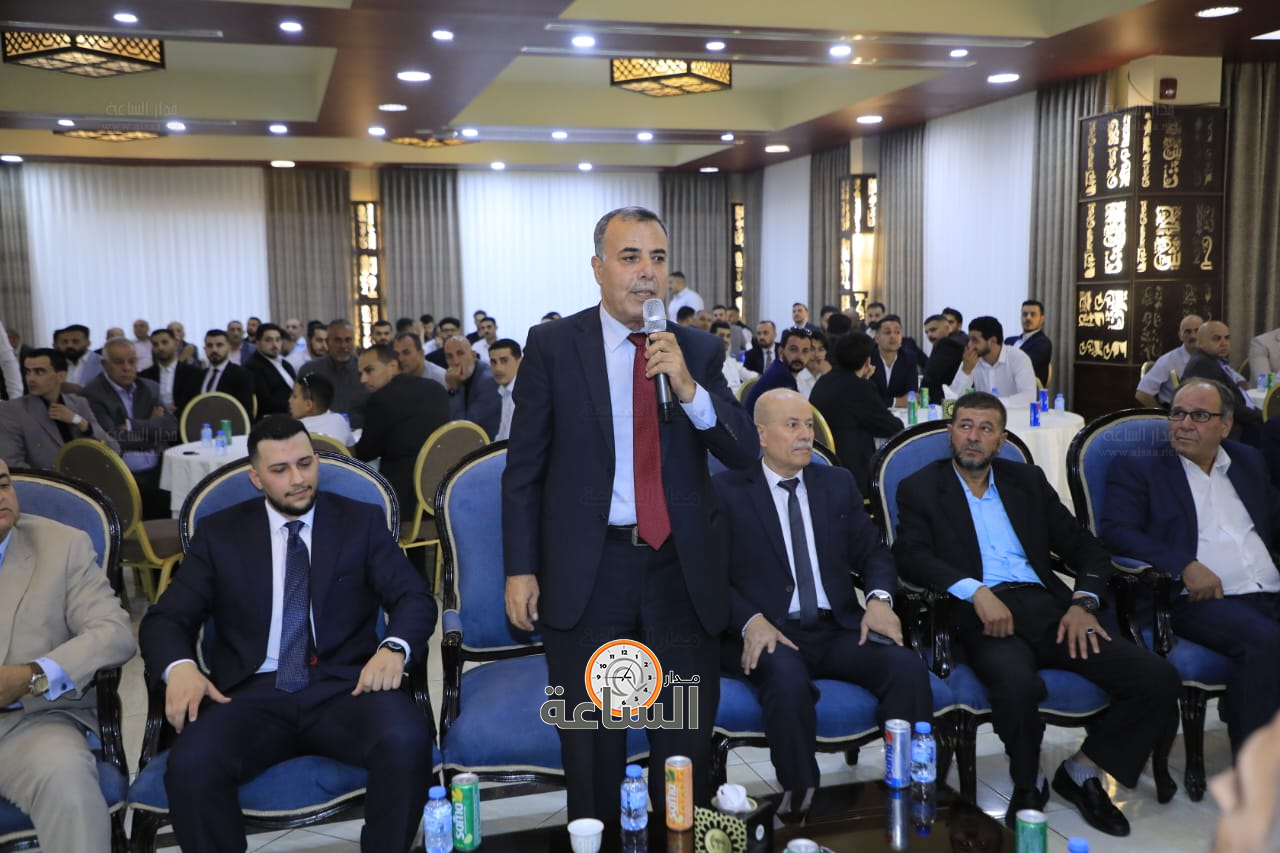 Madar Al-Saa Images 0.30384724737461044