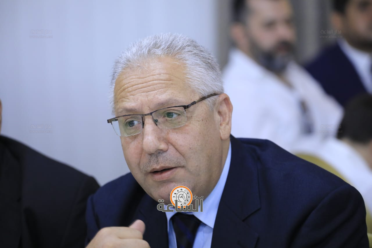 Madar Al-Saa Images 0.21543538218880998