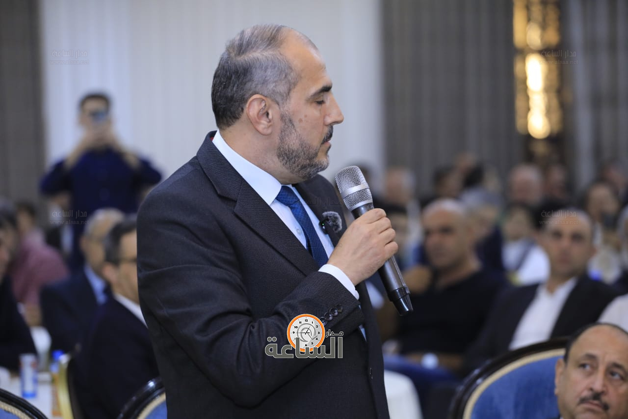 Madar Al-Saa Images 0.3172397807279489