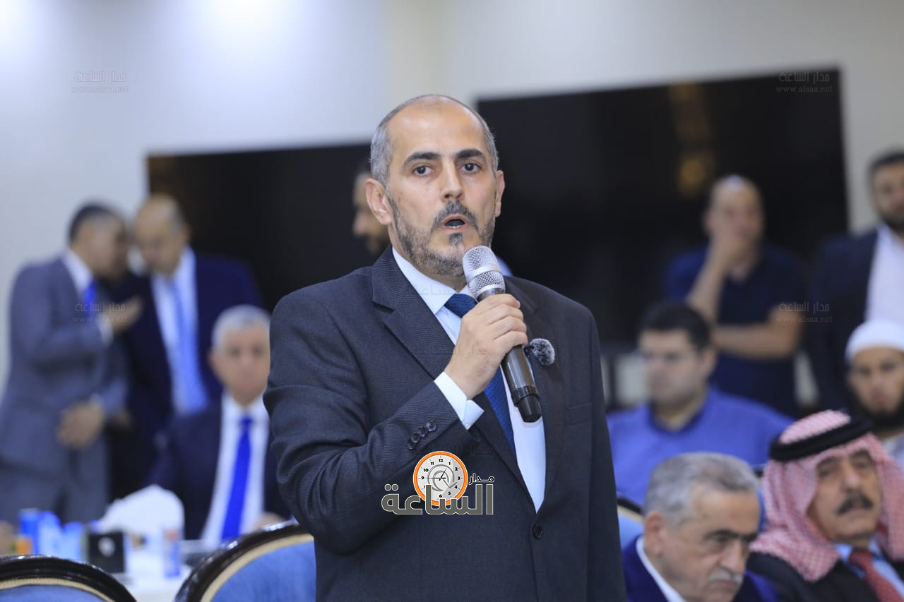 Madar Al-Saa Images 0.3167377593100157