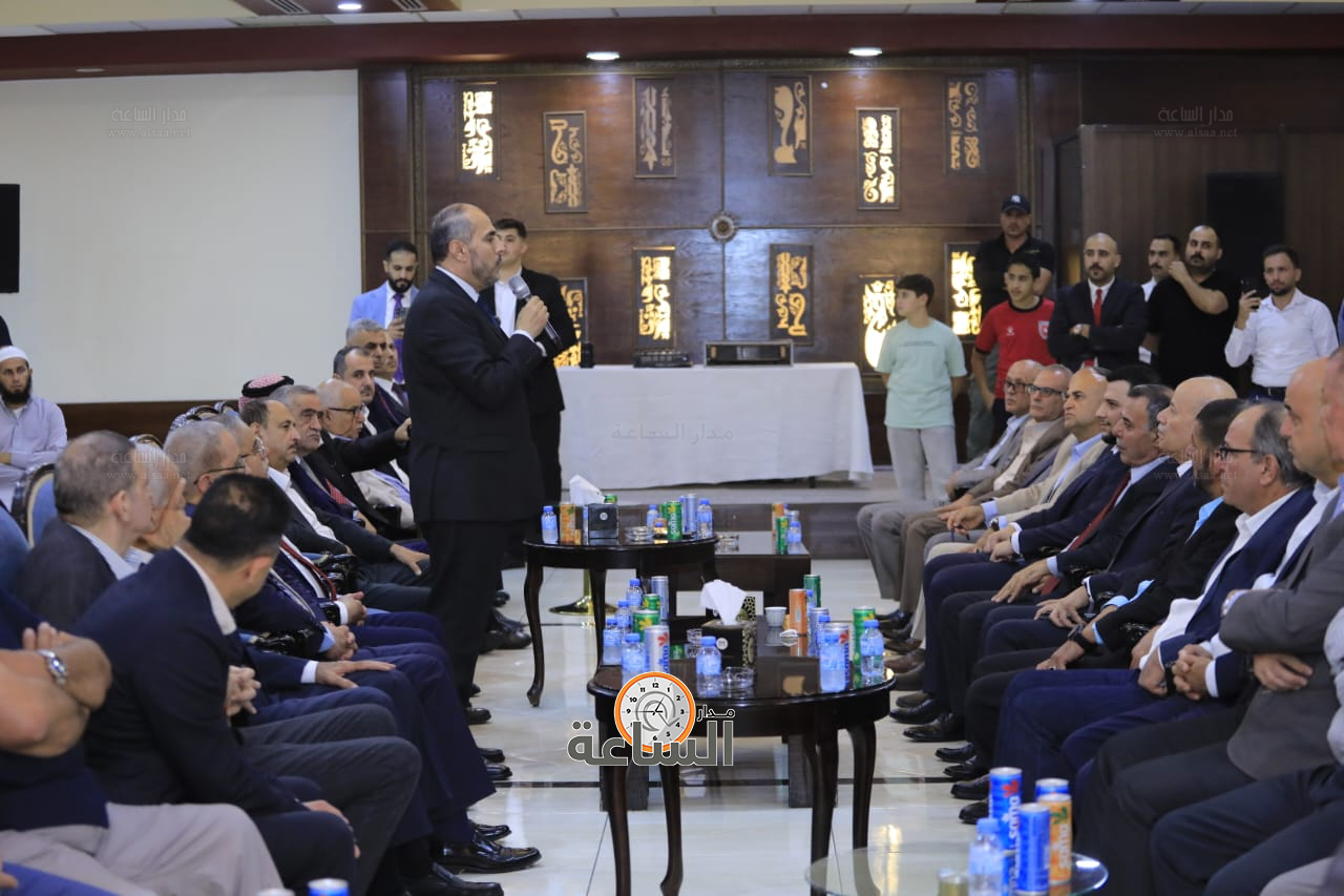 Madar Al-Saa Images 0.7765908573358015