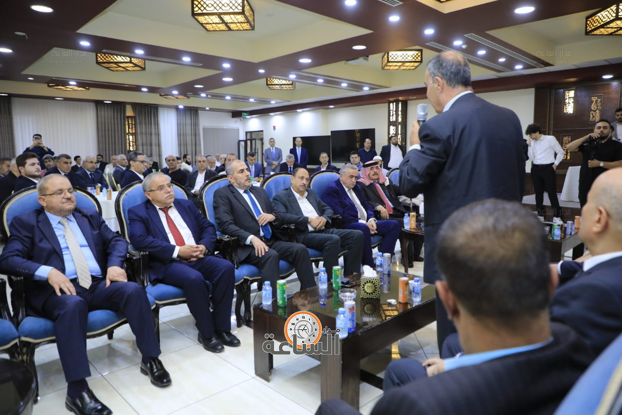 Madar Al-Saa Images 0.6526054557224961