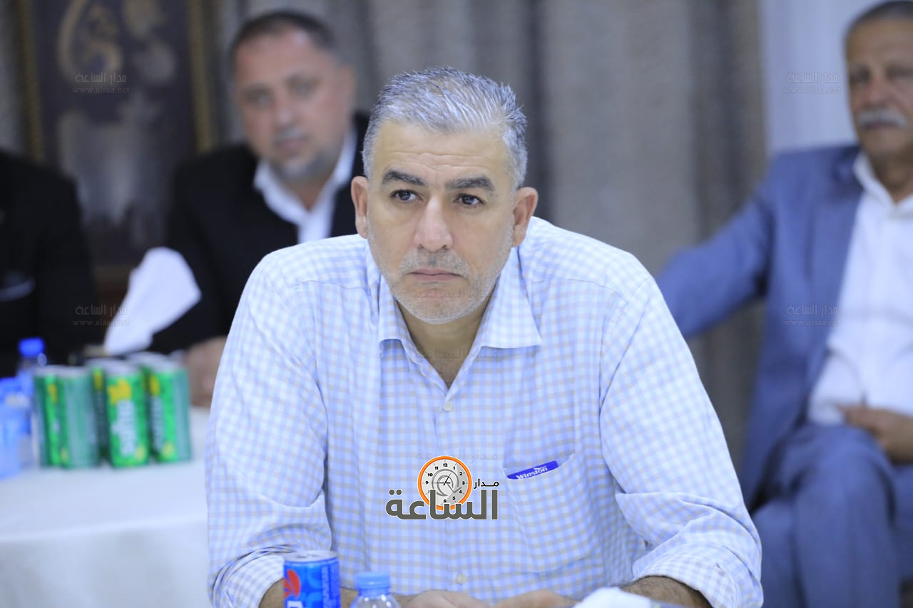 Madar Al-Saa Images 0.8767673987812361