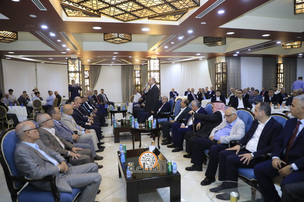 Madar Al-Saa Images 0.6531755266847603