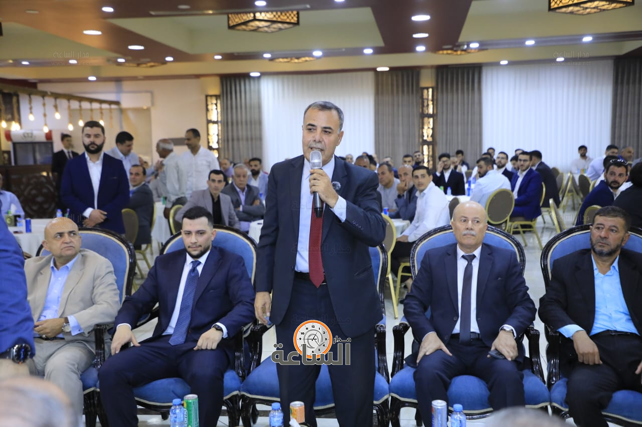 Madar Al-Saa Images 0.09200276521326944