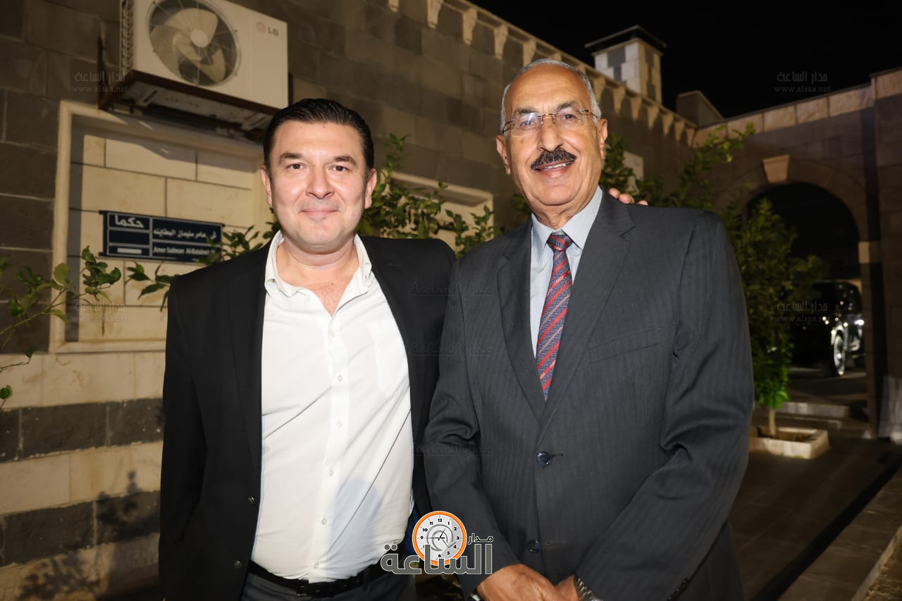 Madar Al-Saa Images 0.4961899024183365