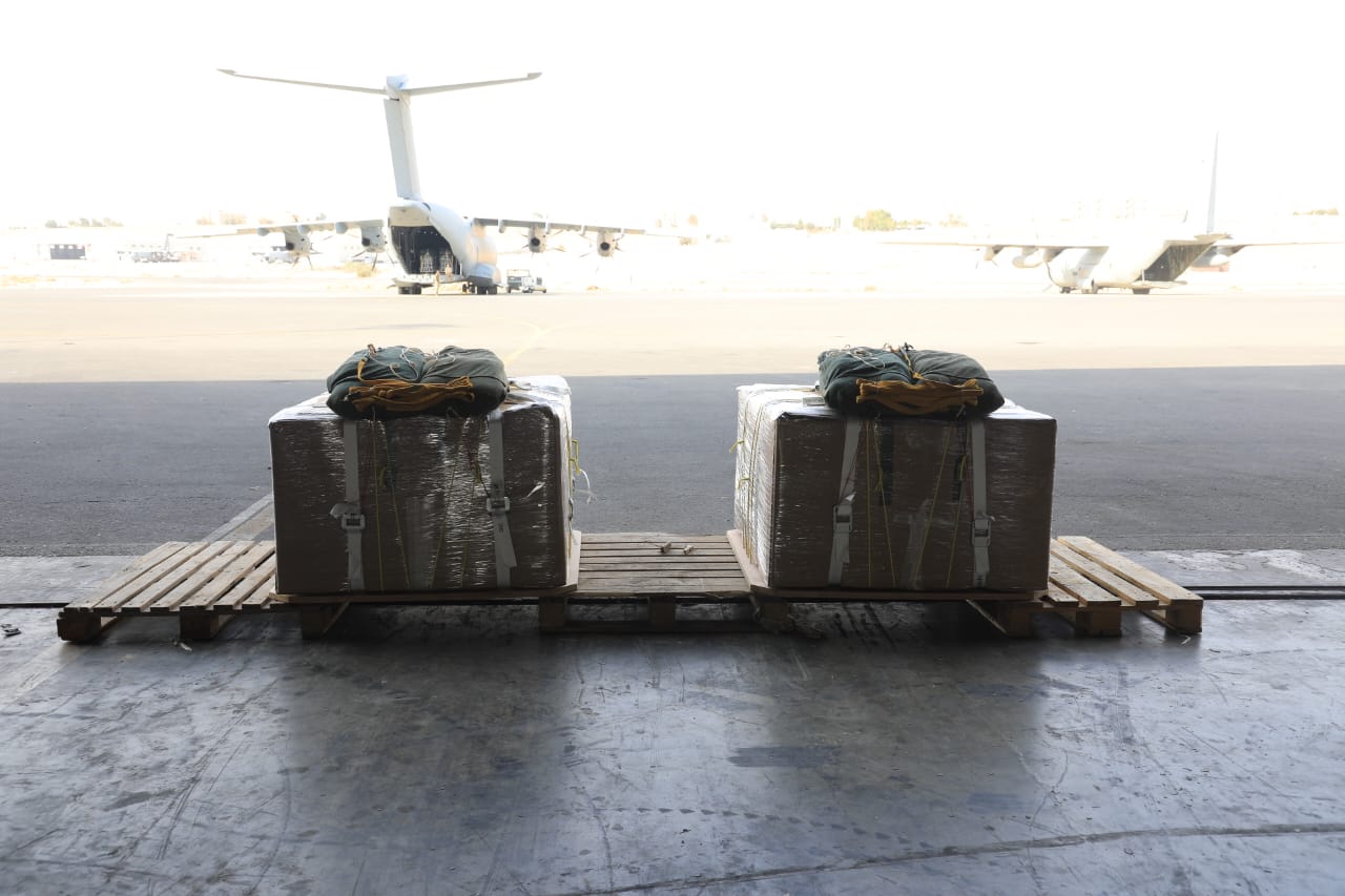 Madar Al-Saa Images 0.33449932530050985