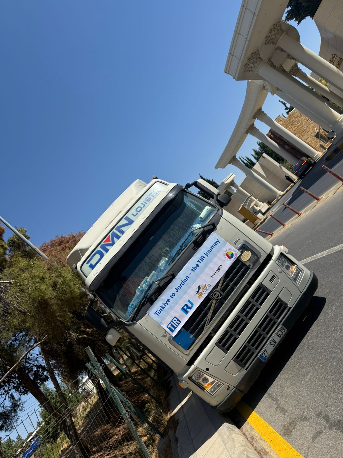 Madar Al-Saa Images 0.4099704250454804