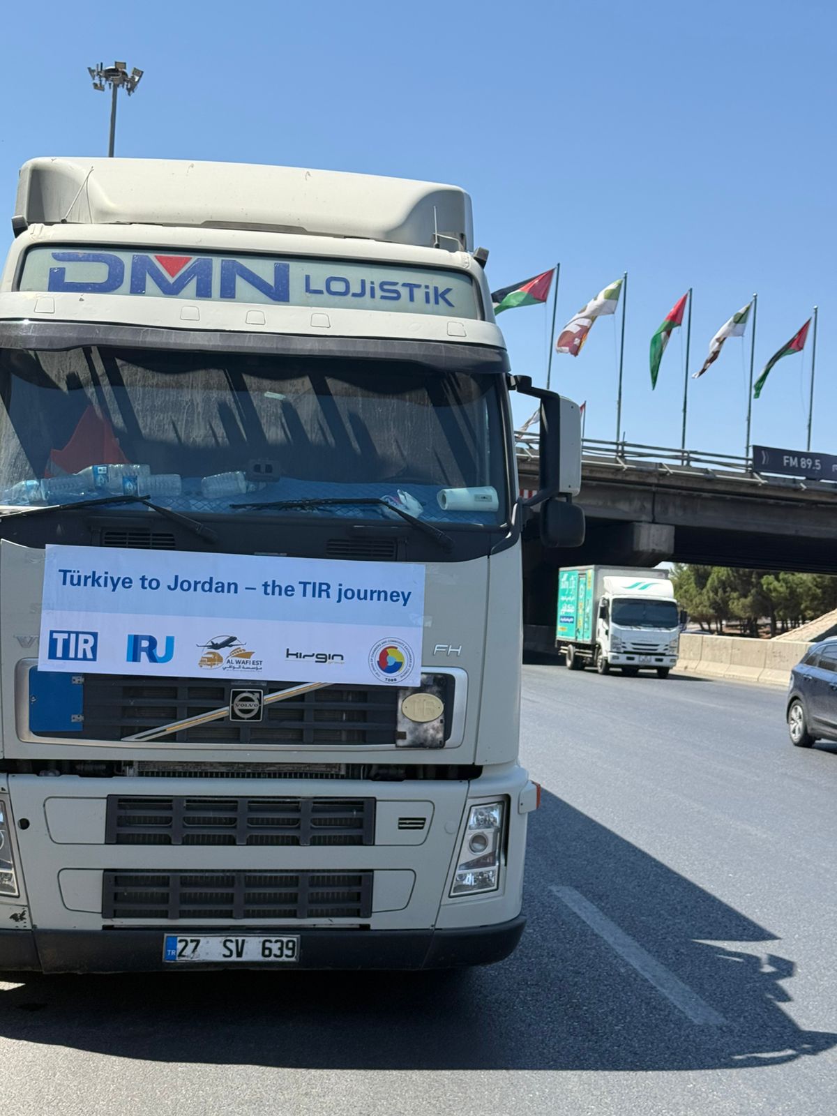 Madar Al-Saa Images 0.2886955269075623