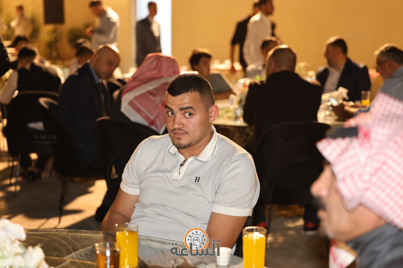 Madar Al-Saa Images 0.23286832902589172