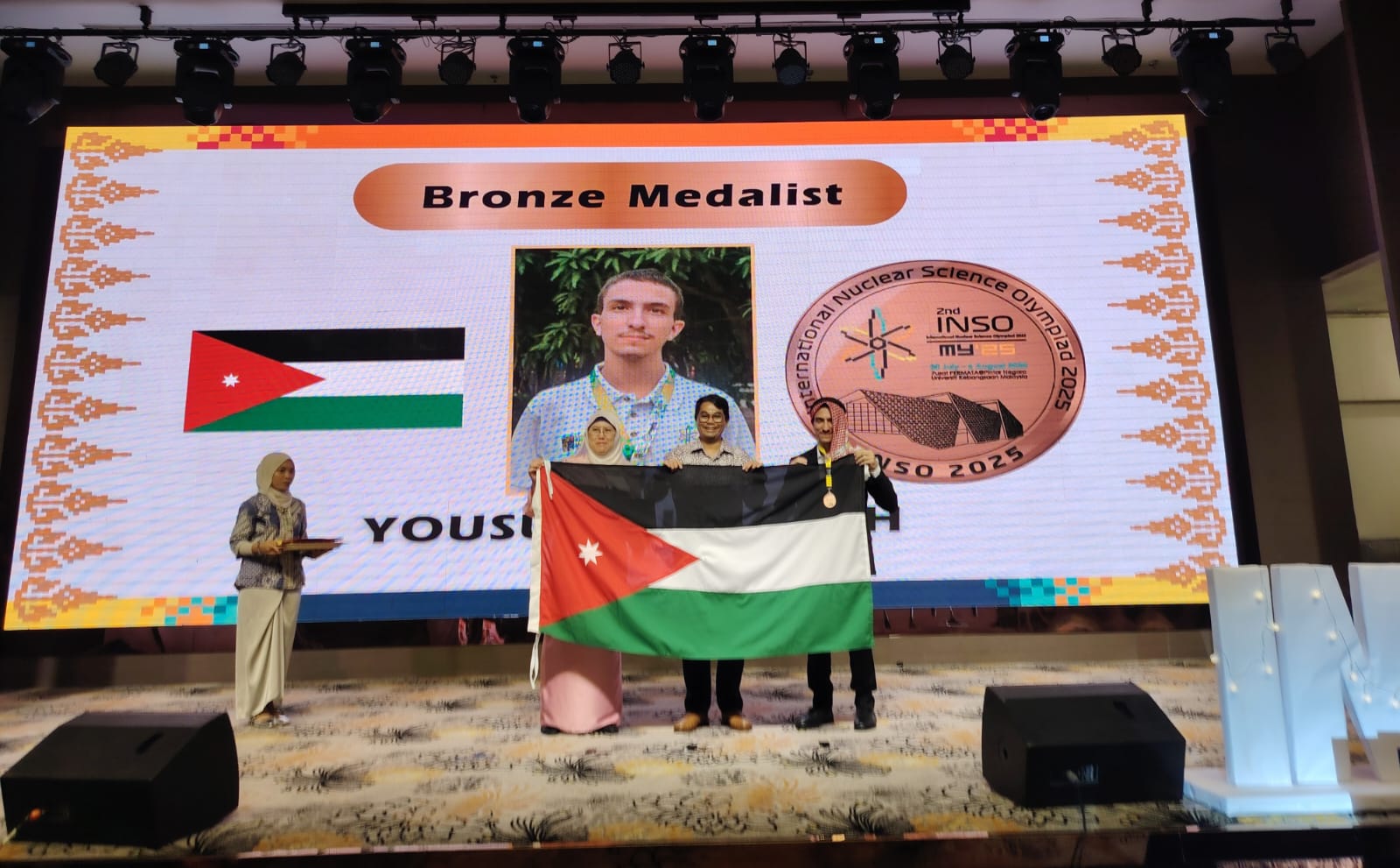 Madar Al-Saa Images 0.7068768830111336