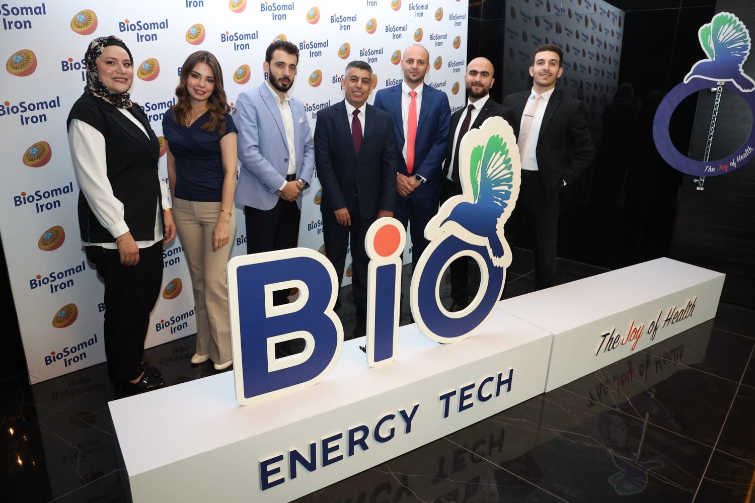 Madar Al-Saa Images 0.5821729763243209