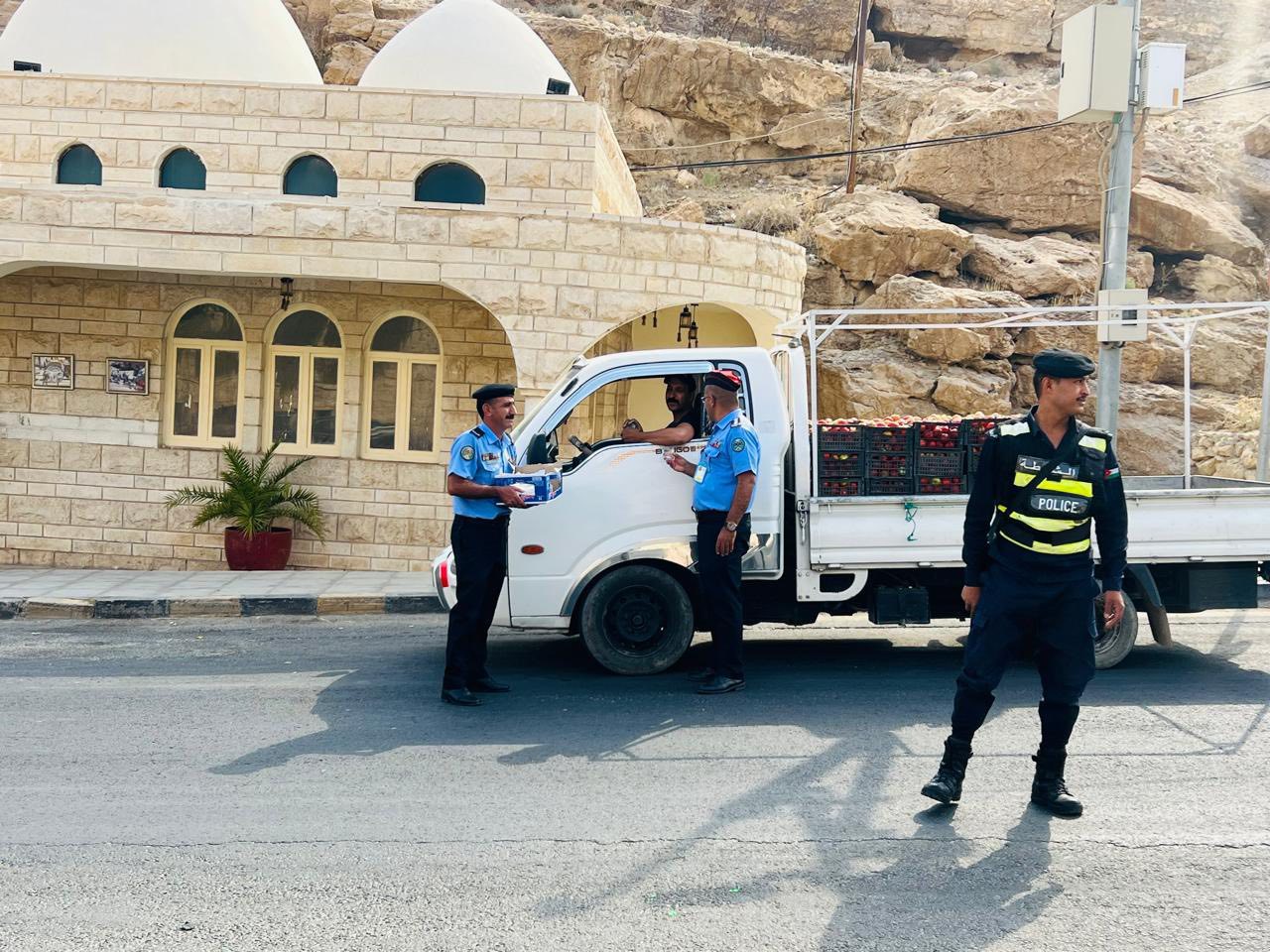 Madar Al-Saa Images 0.9752109933526537