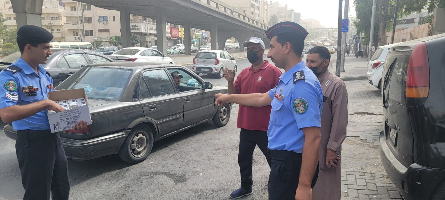 Madar Al-Saa Images 0.9134342684115655