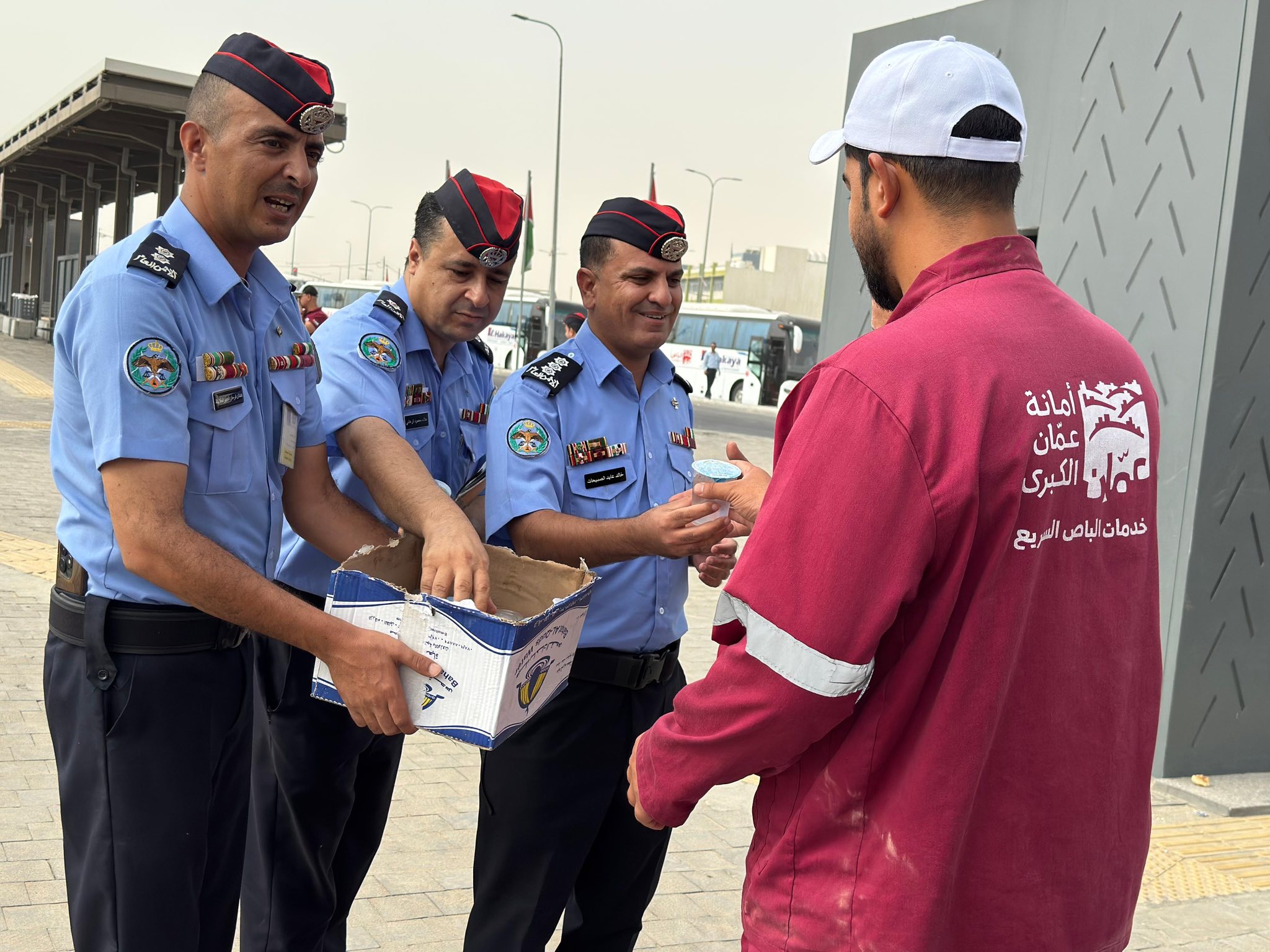 Madar Al-Saa Images 0.8868094279065794