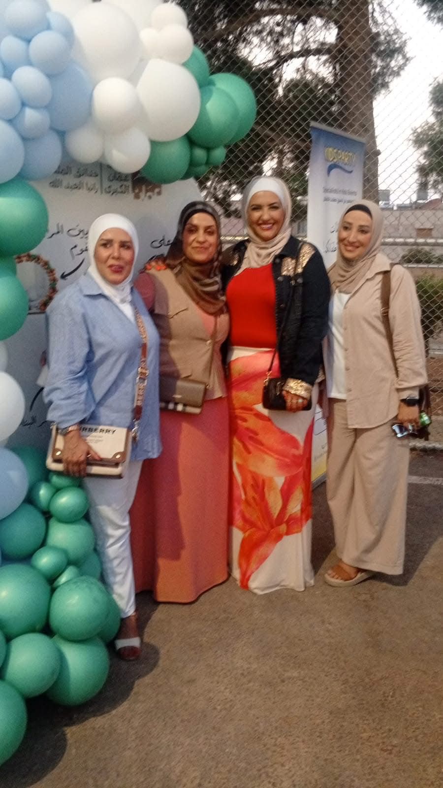 Madar Al-Saa Images 0.2664634232711963