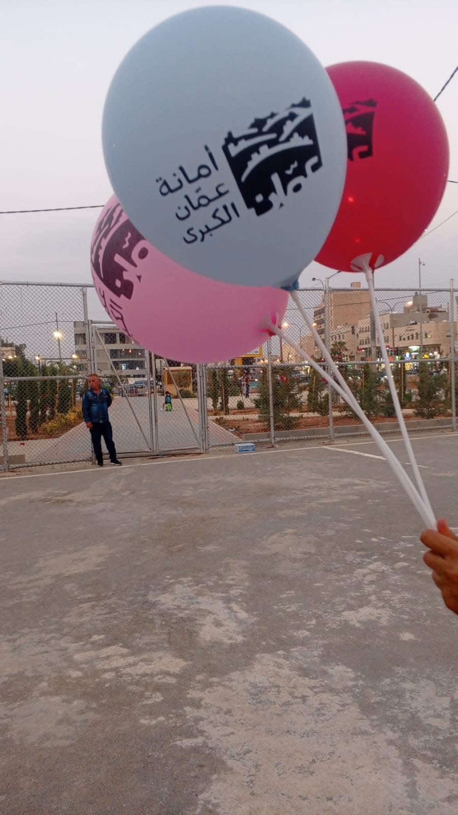 Madar Al-Saa Images 0.00008161157117847484