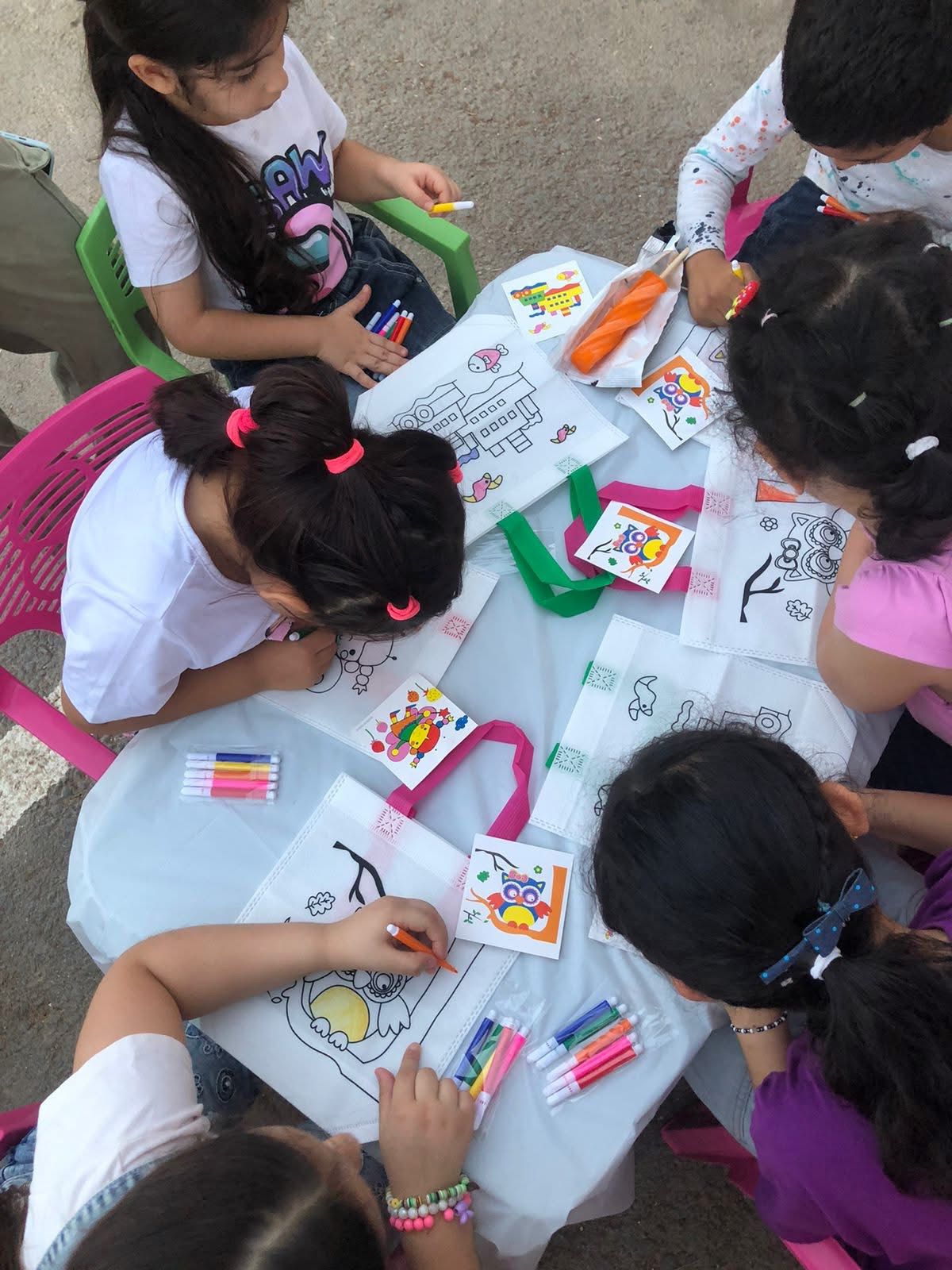 Madar Al-Saa Images 0.30247550478084884