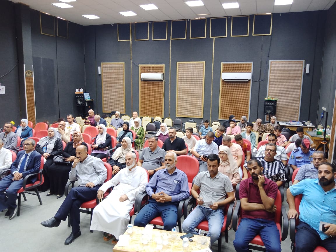 Madar Al-Saa Images 0.0879808310484852