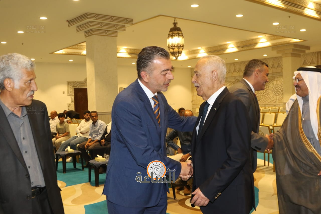 Madar Al-Saa Images 0.3610342905249455