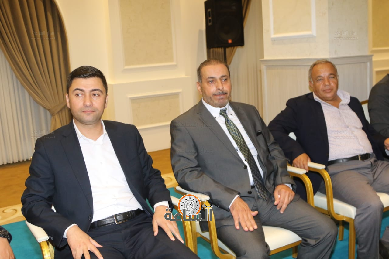 Madar Al-Saa Images 0.2984813371494137