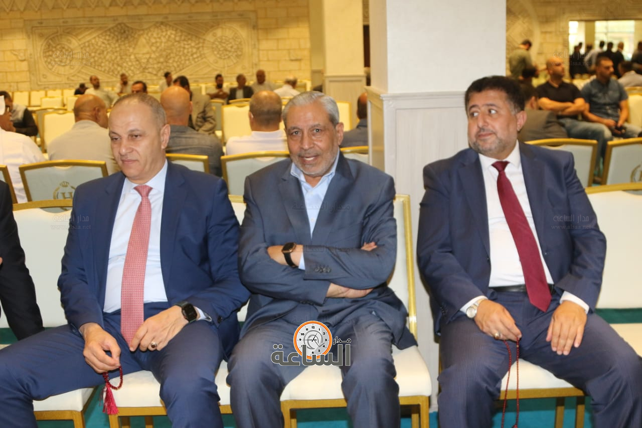 Madar Al-Saa Images 0.3448840919058549