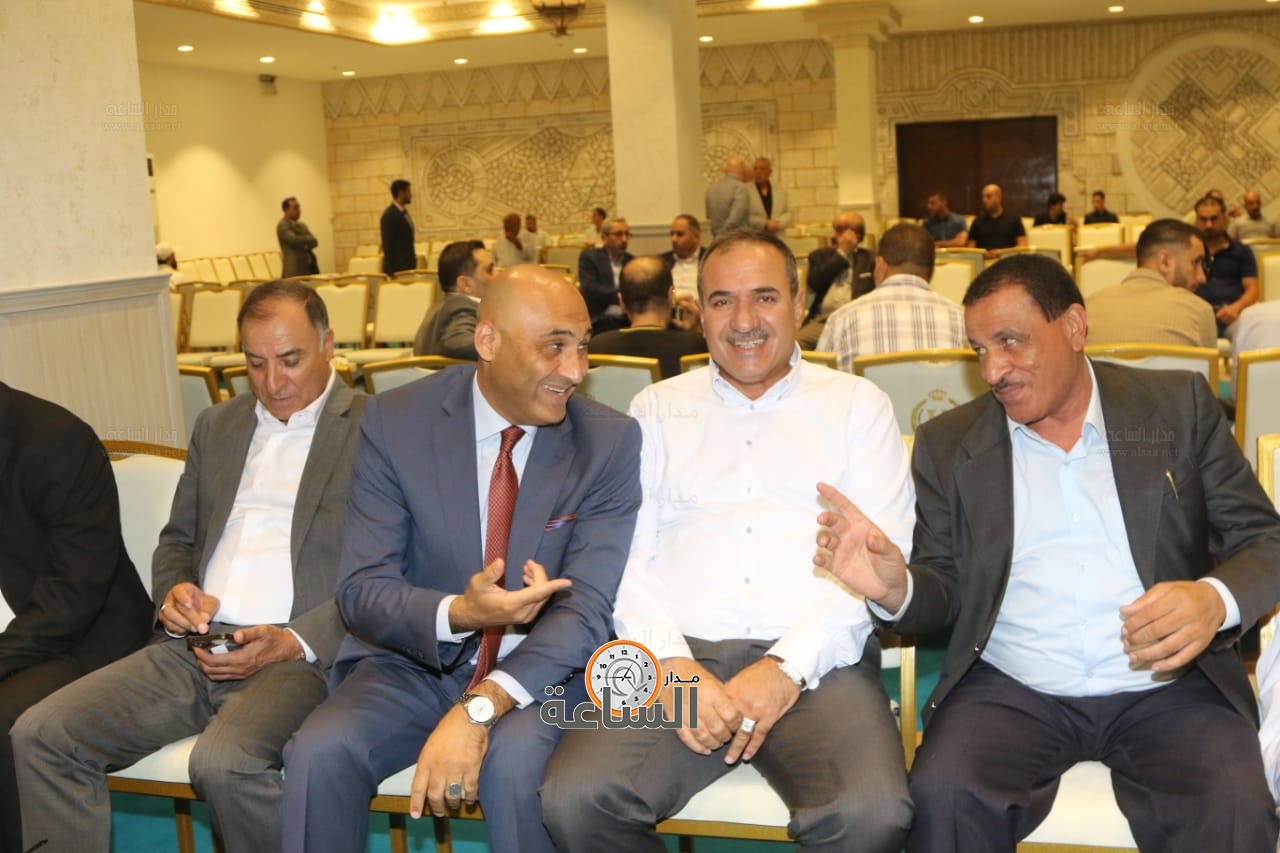 Madar Al-Saa Images 0.6209946960475831