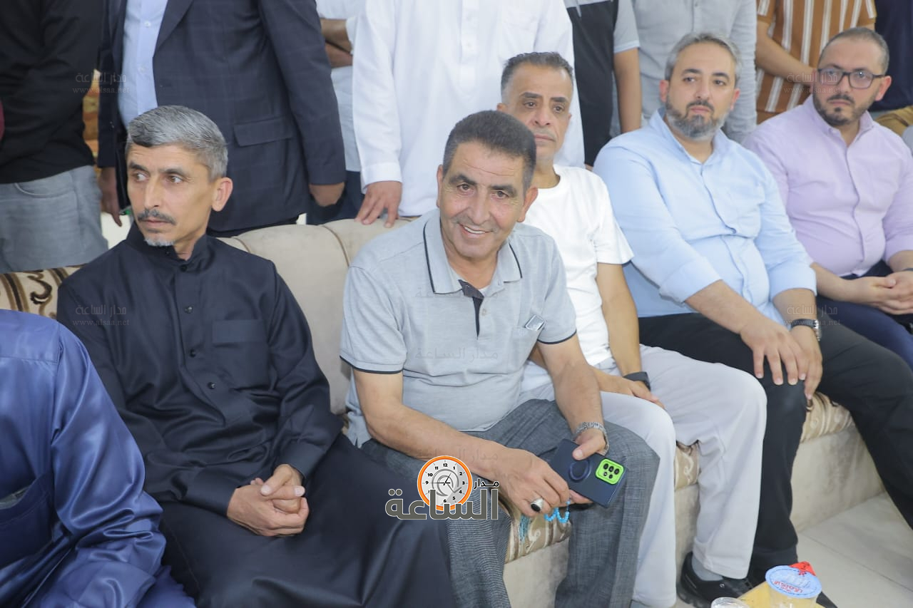 Madar Al-Saa Images 0.9367689260647472