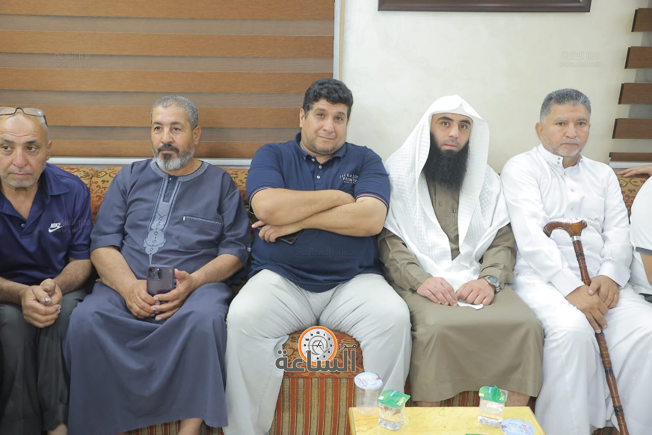 Madar Al-Saa Images 0.9081455632384928