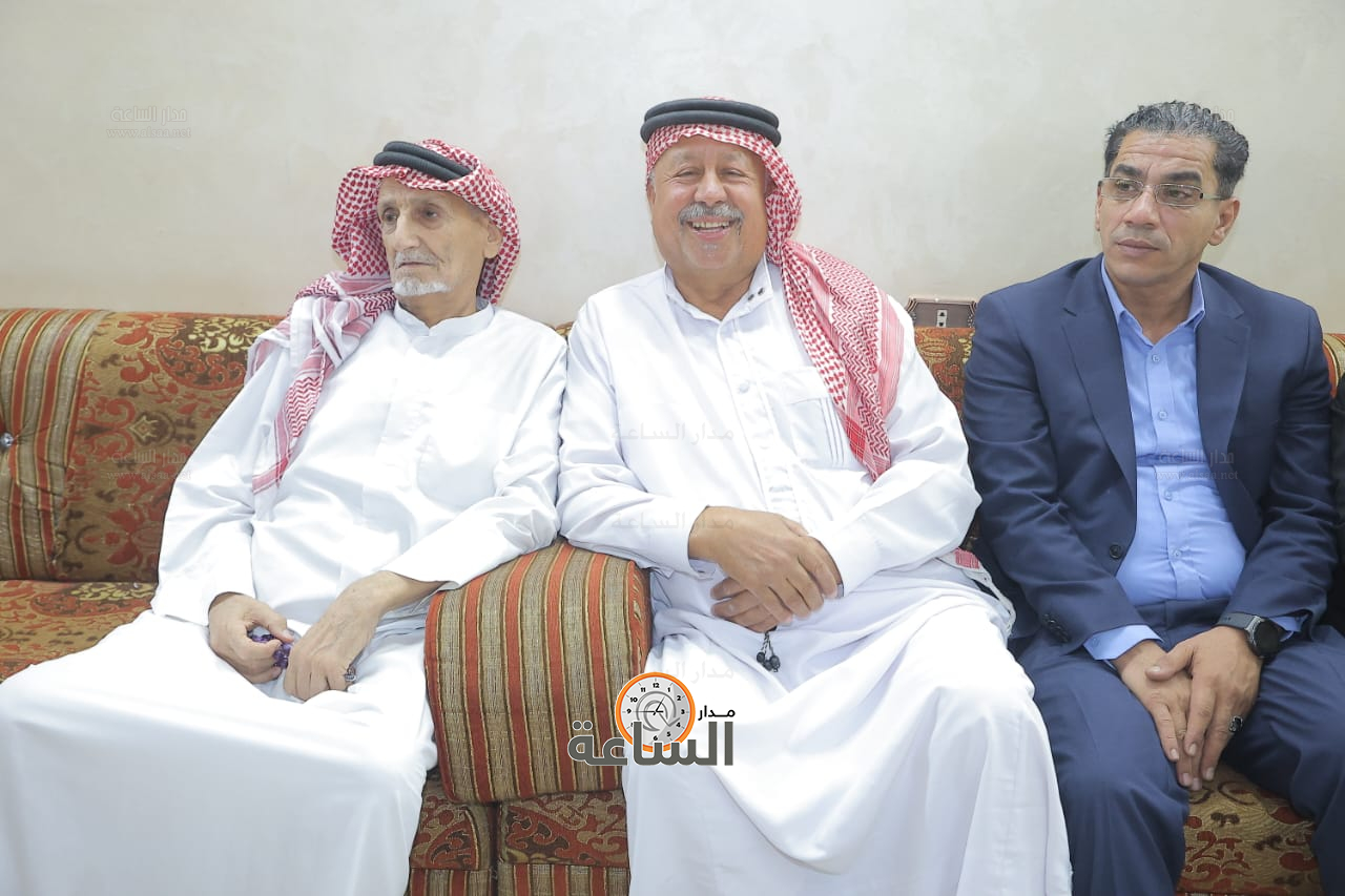 Madar Al-Saa Images 0.5291767860569614