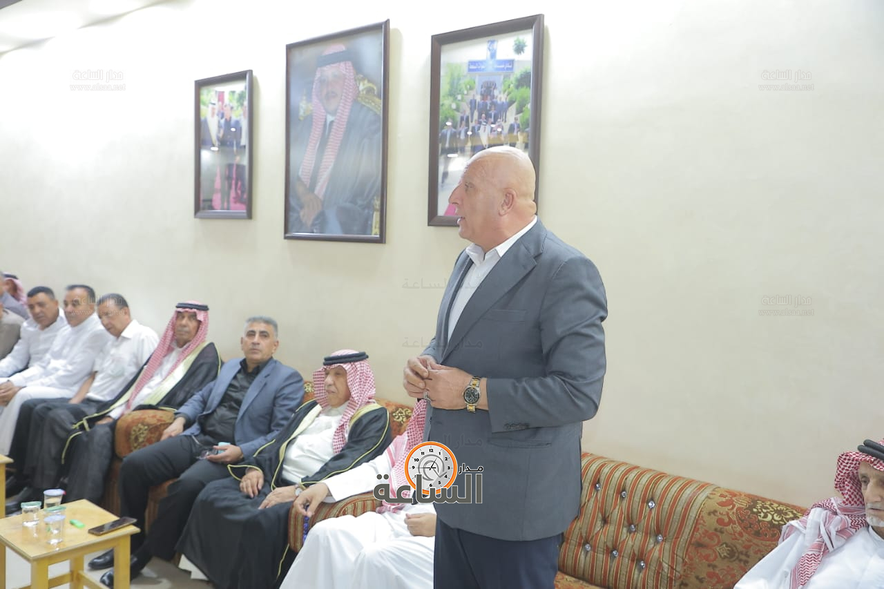 Madar Al-Saa Images 0.8095668282108641