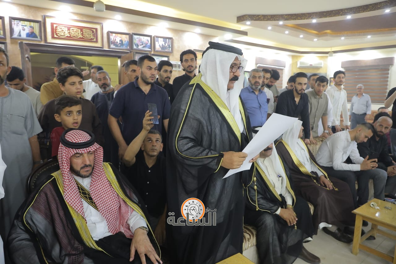 Madar Al-Saa Images 0.3970387121962604