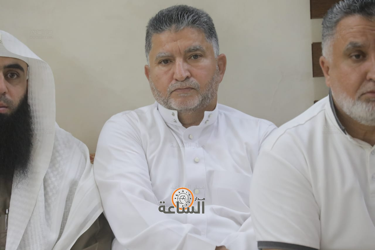 Madar Al-Saa Images 0.7096075298346967