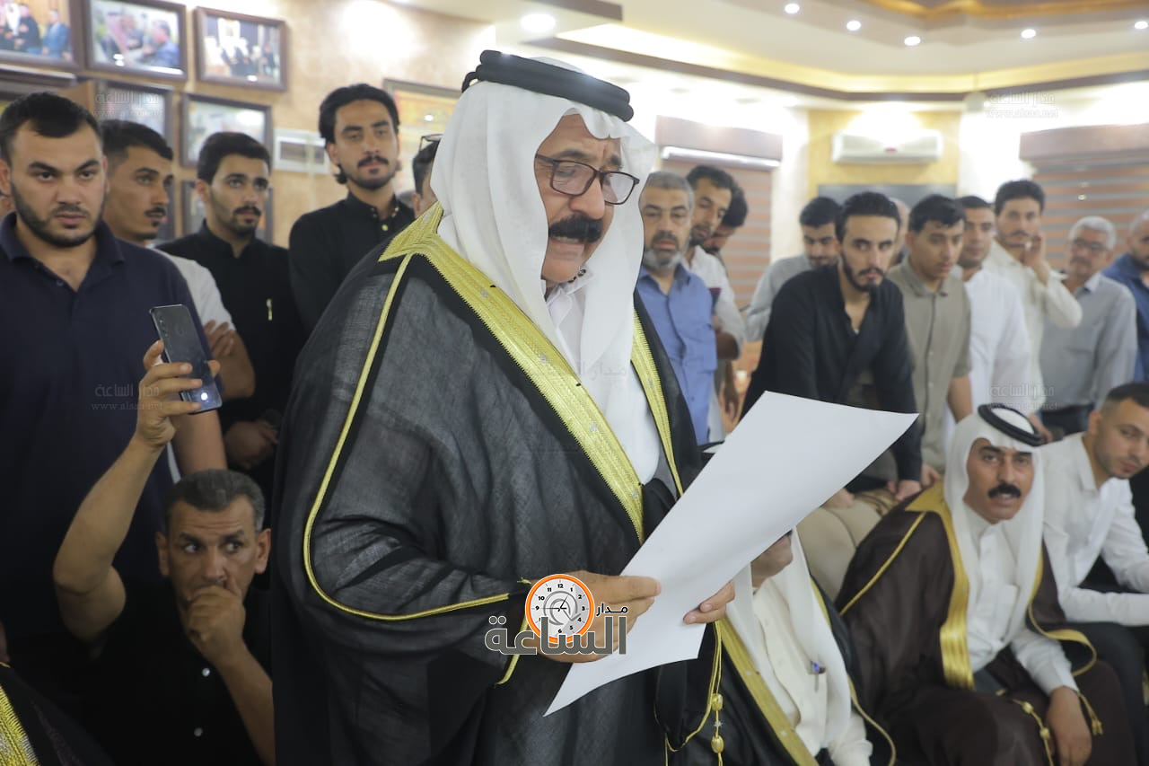 Madar Al-Saa Images 0.584102631220768